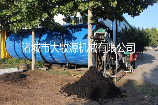 ��ʱ������Ӫ�����ݷ�㷢���豸